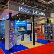 Exhibition Stand
